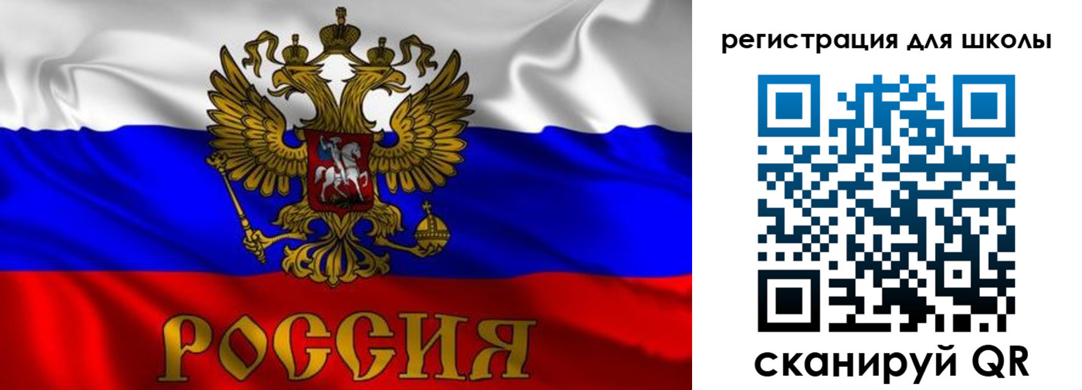 пропишу в квартире в Красноперекопске